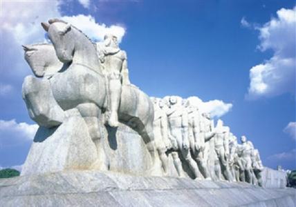 Intercontinental Hotel Sao Paulo