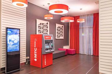 Отель Cosmos Kazan Hotel Россия, Казань, фото 36