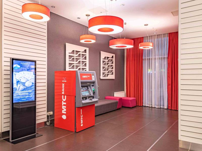 Cosmos Kazan Hotel