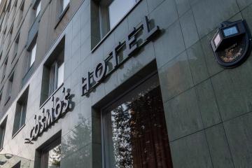 Отель Cosmos Kazan Hotel Россия, Казань, фото 5