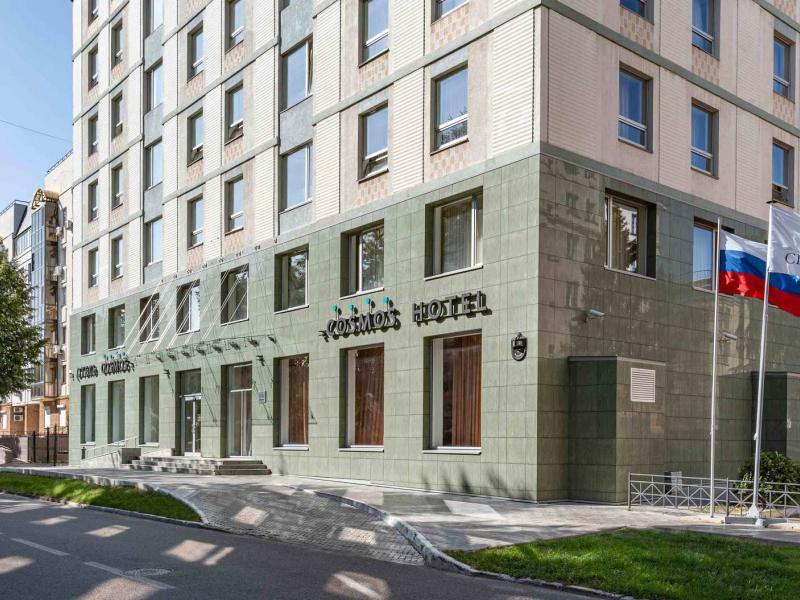 Cosmos Kazan Hotel