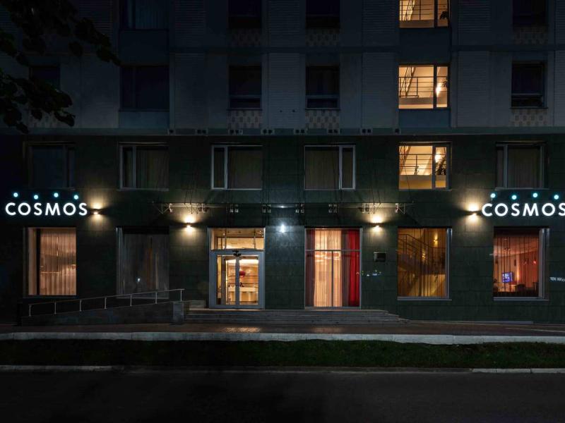 Cosmos Kazan Hotel