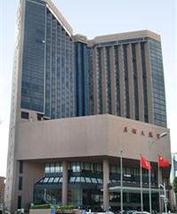 Отель Best Western Felicity Китай, Шеньчжень (Свензхен), фото 15