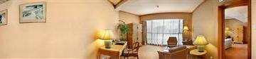 Отель Best Western Felicity Китай, Шеньчжень (Свензхен), фото 22