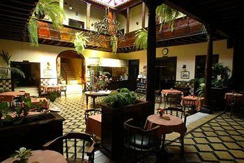 Отель Hotel Marquesa Испания, о Тенерифе, фото 15