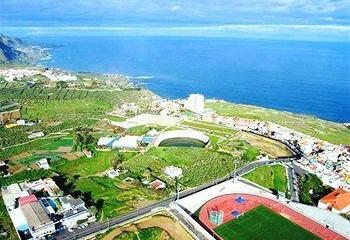 Отель Panoramica Garden Испания, о Тенерифе, фото 19