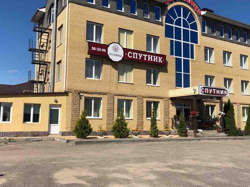 Hotel Sputnik Inn