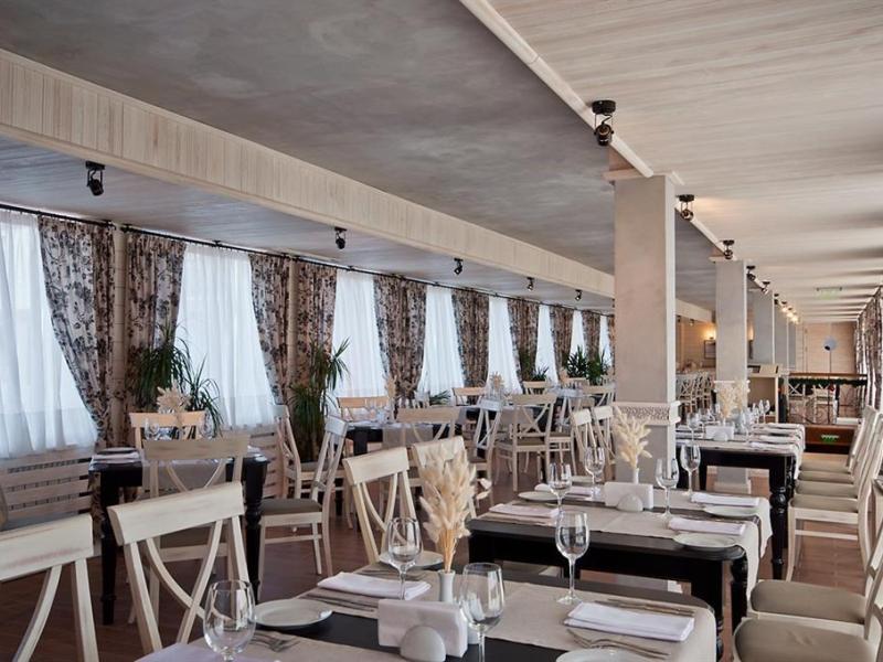 Green Life Ski & Spa Resort Bansko