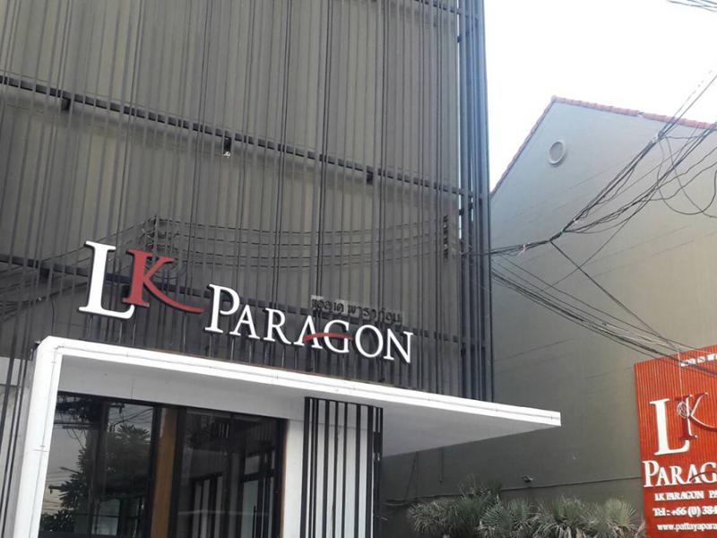 LK Paragon Hotel
