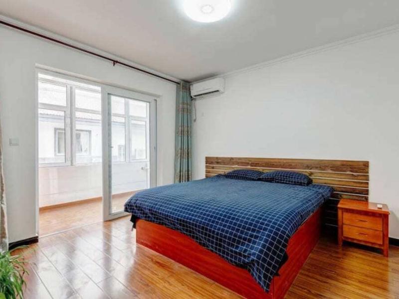 Fortuna Beijing 4*