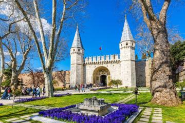 Отель Экскурсионная программа Турция Турция, , фото 2