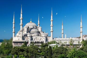 Отель Экскурсионная программа Турция Турция, , фото 3