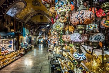 Отель Экскурсионная программа Турция Турция, , фото 5