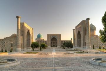 Отель Экскурсионная программа Узбекистан Узбекистан, , фото 3