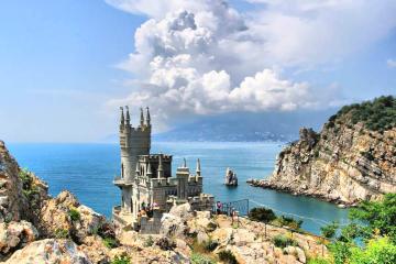 Отель Экскурсионная программа Россия Россия, , фото 6