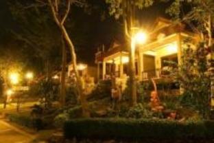 Grand View Ao Cho Hideaway