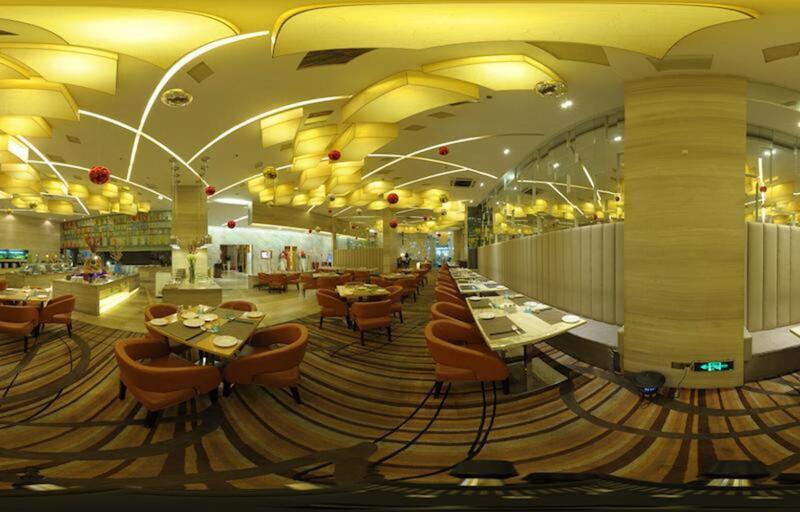 Ramada Plaza Shenzhen North