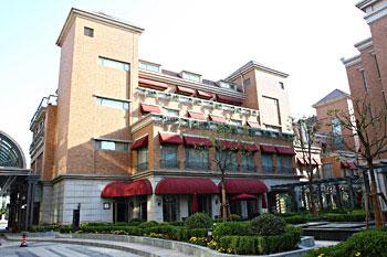 Ramada Pudong Shanghai Expo