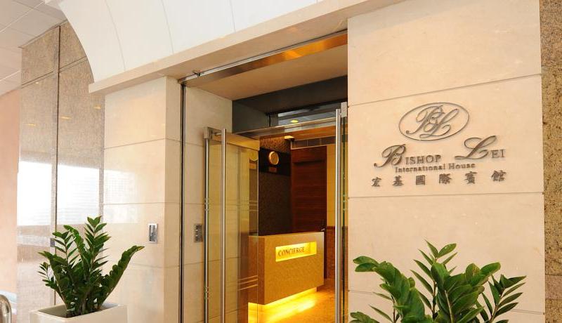 Bishop Lei International