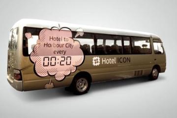 Отель Icon Китай, Гонконг, фото 31