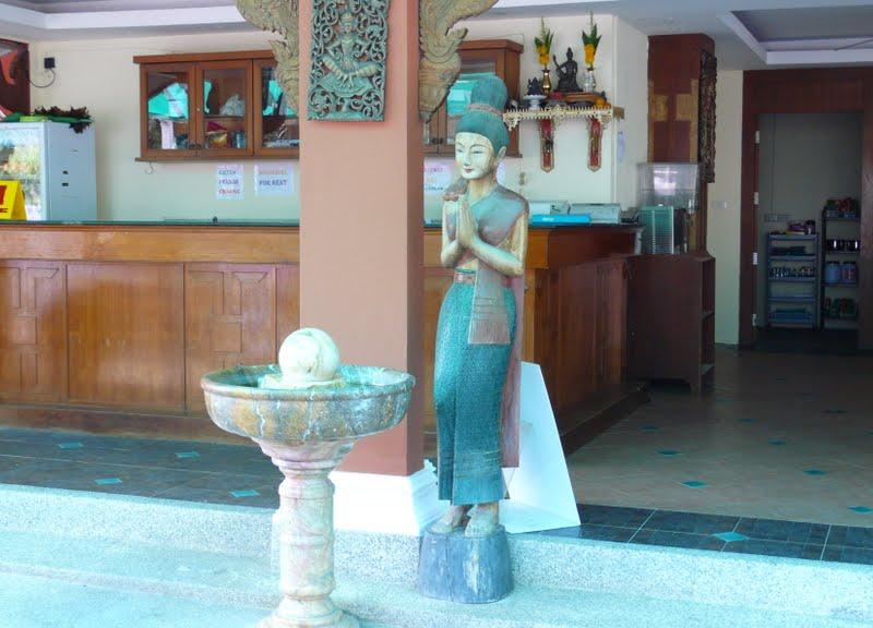 My Friend's House Karon