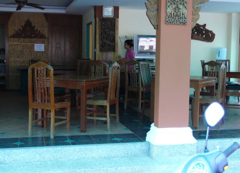 My Friend's House Karon