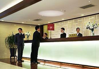 Отель Mercure Wanshang Beijing Китай, Пекин, фото 2