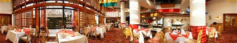 CITIC Hotel Beijing Airport