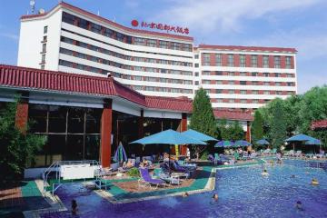 Отель CITIC Hotel Beijing Airport Китай, Пекин, фото 32