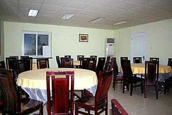 Dongsi Super 8 Hotel