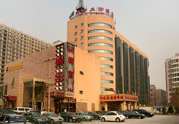 Ming Ri Wuzhou