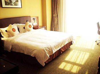 Yosemite Hotel in Beijing