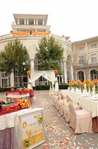 Yosemite Hotel in Beijing
