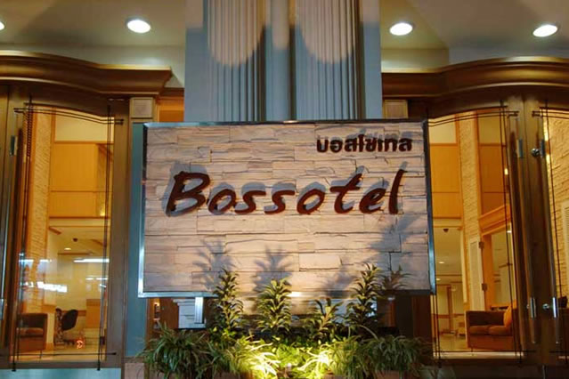 Bossotel Bangkok