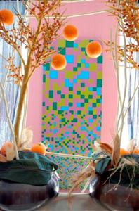 Holiday Inn Congress Centre