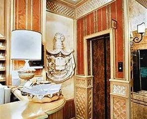 Отель Hotel Valle Италия, Рим, фото 4