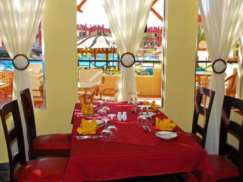 Sharm Bride Resort Aqua & SPA