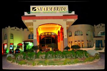 Отель Sharm Bride Resort Aqua & SPA Египет, Набк Бей, фото 2
