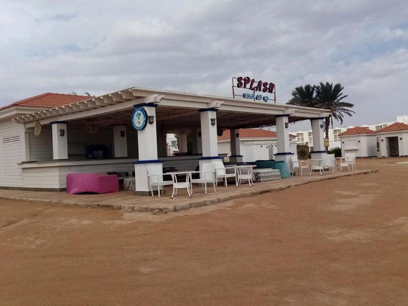 Sharm Bride Resort Aqua & SPA