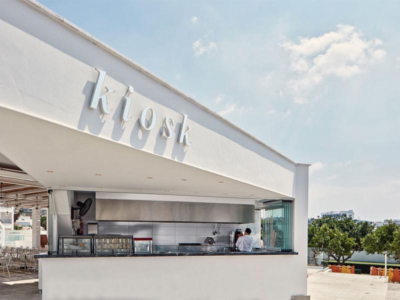 Atlantica Sancta Napa Hotel