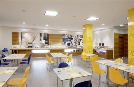 Holiday Inn Express Milan Malpensa Airport Somma Lombardo