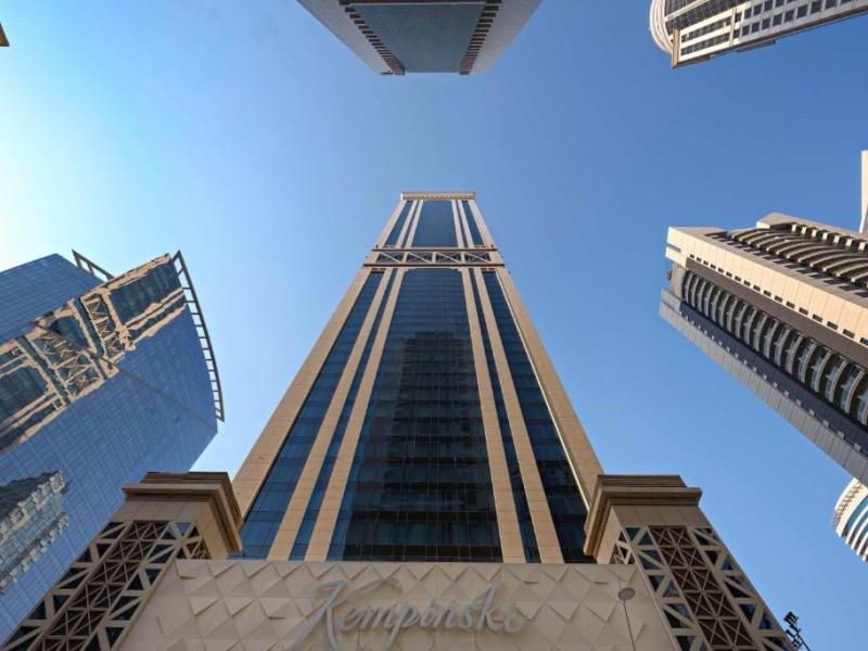 Kempinski Residences & Suites