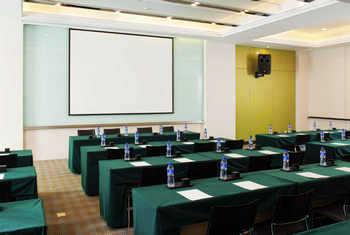 Holiday Inn Express Dongzhimen Beijing