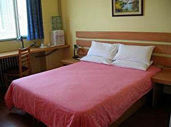 Home Inn Xiaoxitian Beijing