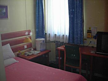 Home Inn Xiaoxitian Beijing