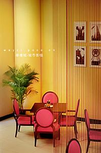 City Inn Happy Valley Beijing