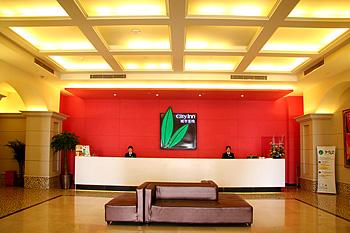 City Inn Happy Valley Beijing