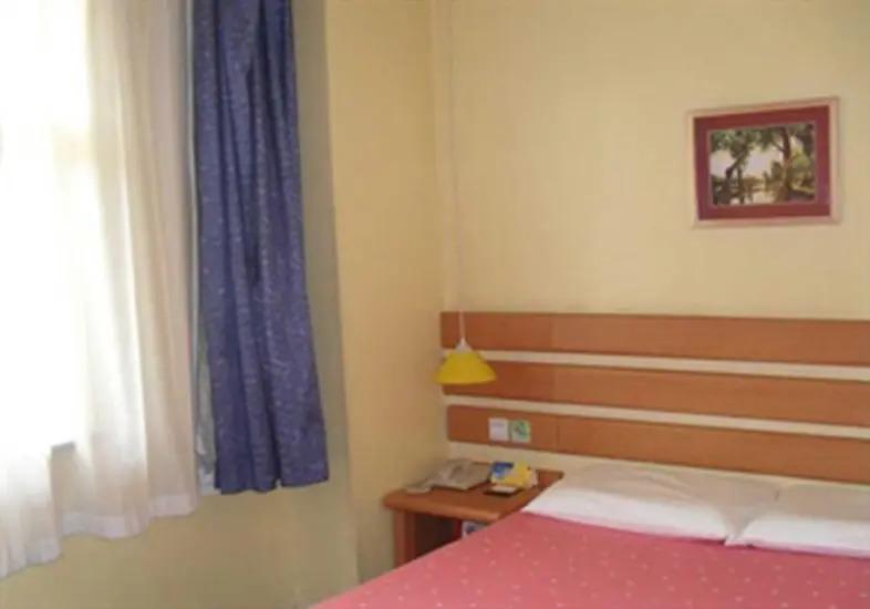 Home Inn Zhanlanguan Beijing