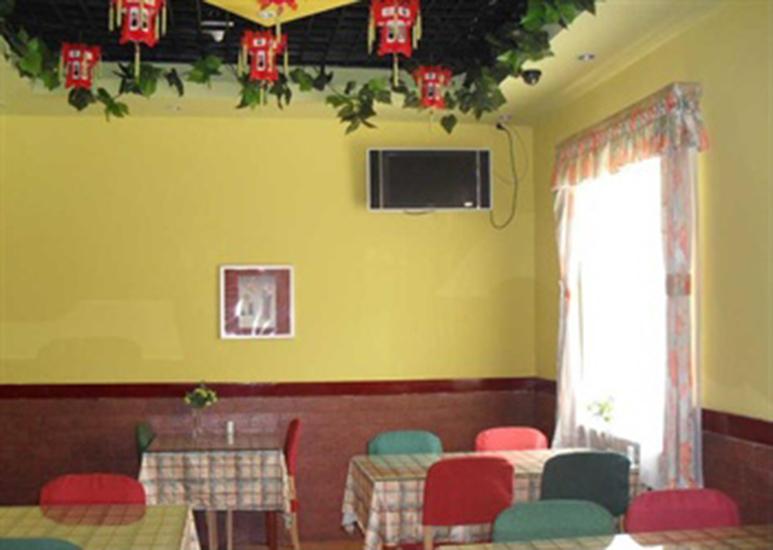 Home Inn Zhanlanguan Beijing