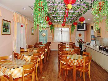 Shindom Inn Jianguomen Beijing